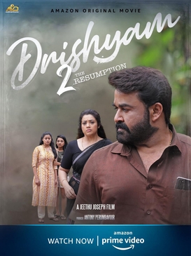 Movie Review : Drishyam 2 Malayalam